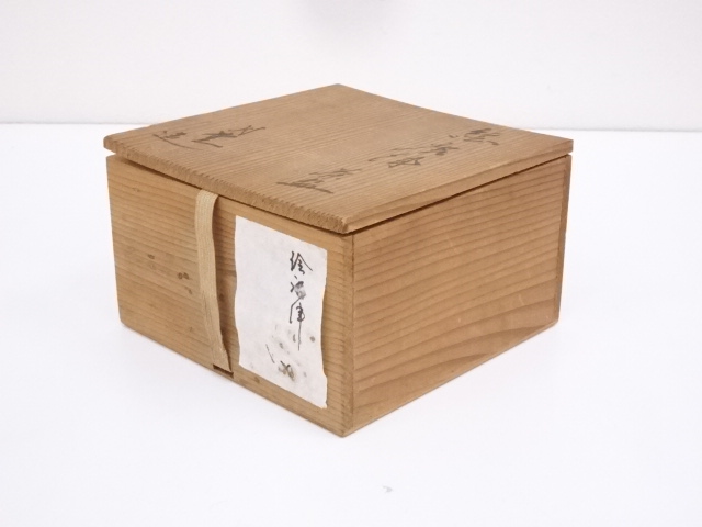 唐津　茶碗　箱付き　Q98-1 道具 ] - 道具 月堂造 絵唐津茶碗 | ネットショップ圭 netshop Kei